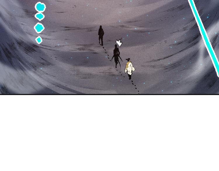 第118话 意志考验？斋络出现37