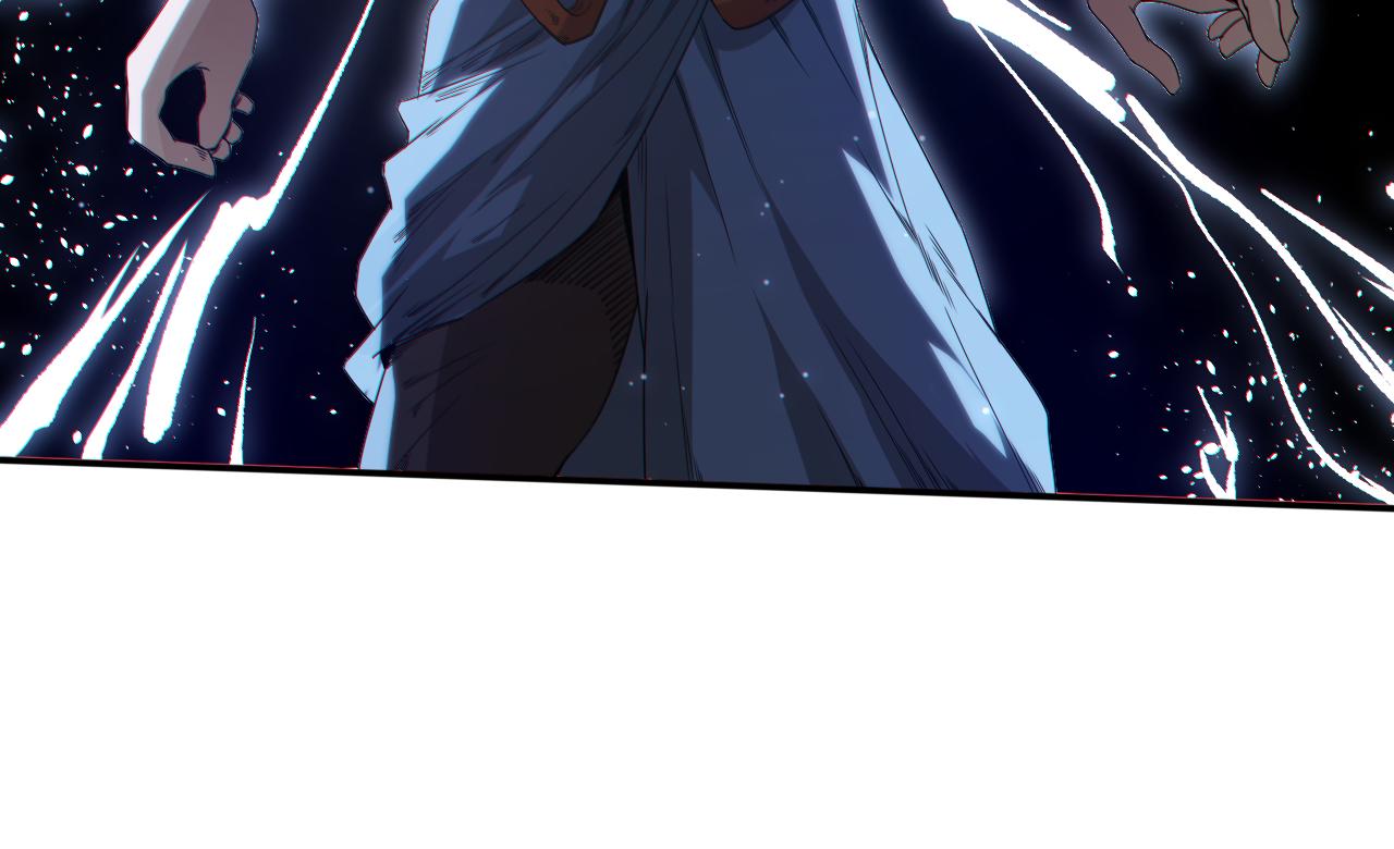 第154话 不可预知的等级？120