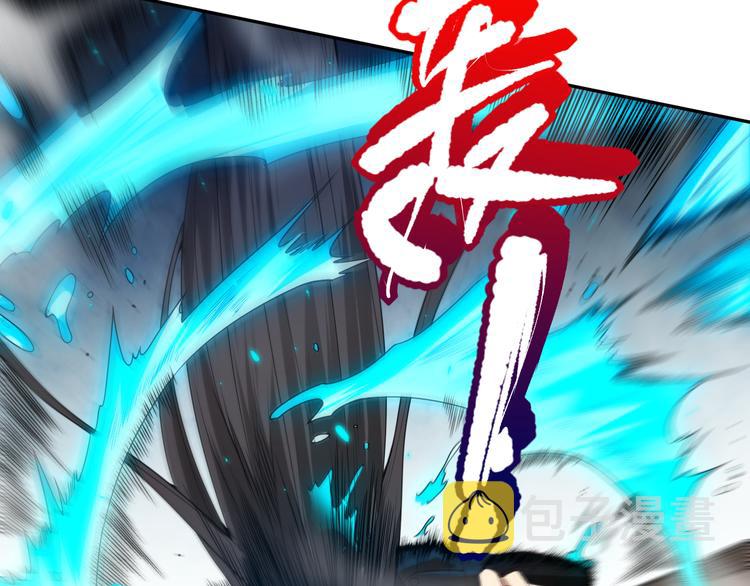 第89话 困兽斗！猎物的哀嚎！74