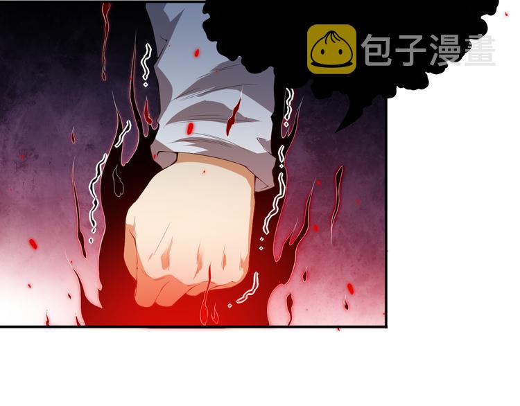 第18话 斋王PK罗格（3）99