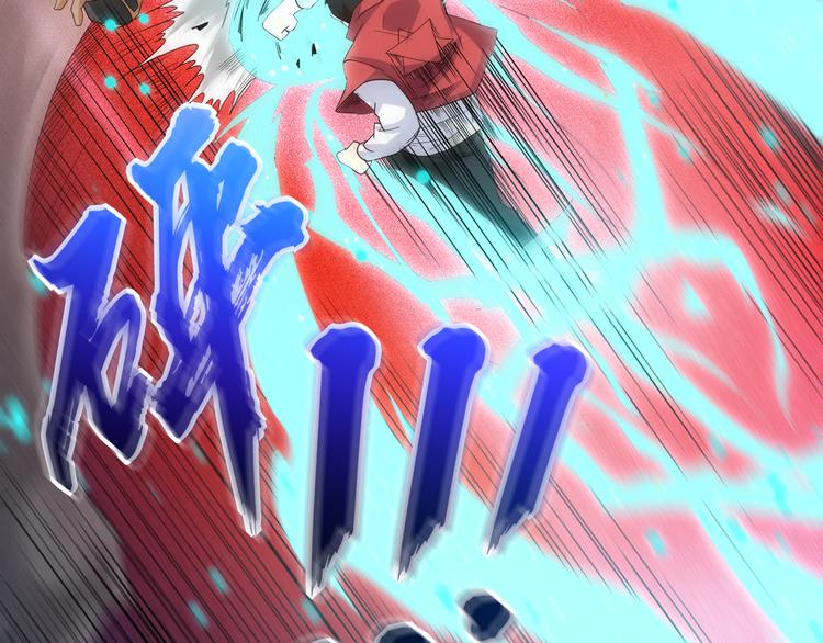 第5话 争抢通行卷166
