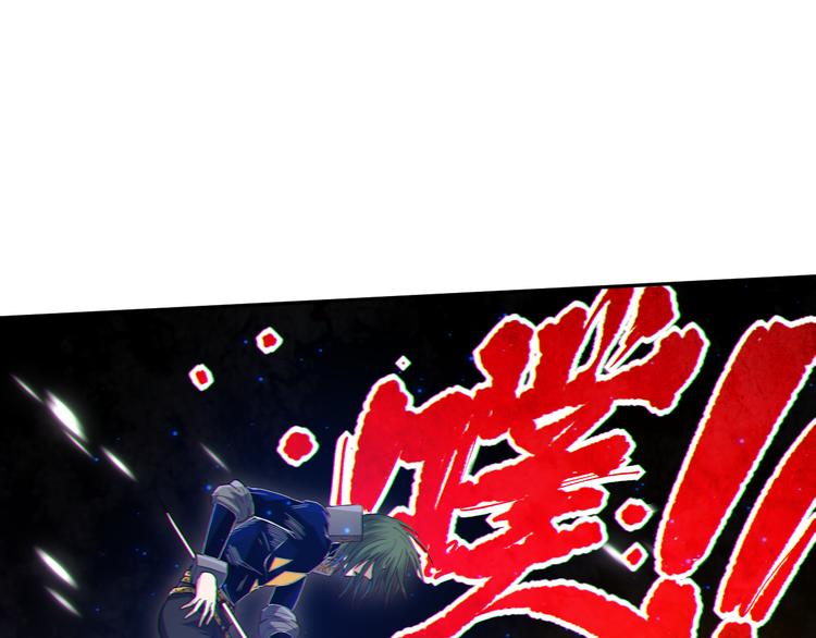 第107话 五英之战！121