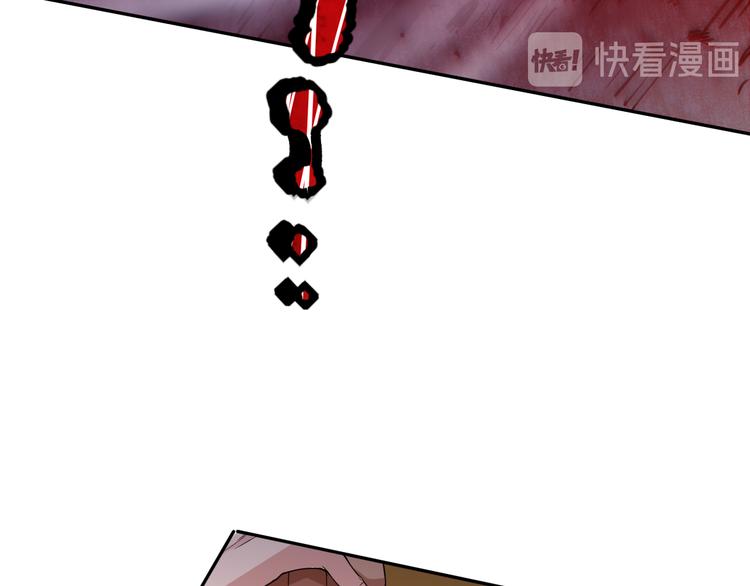 第98话 隐藏的力量？凰到来！131