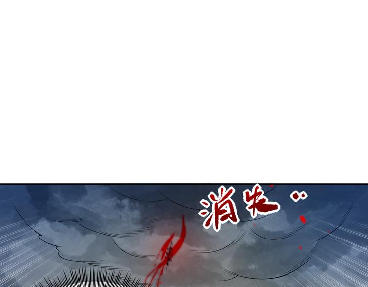 第89话 困兽斗！猎物的哀嚎！53
