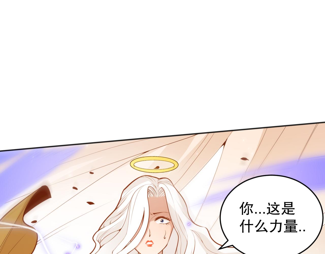 第166话 罗格集结的号角吹响56