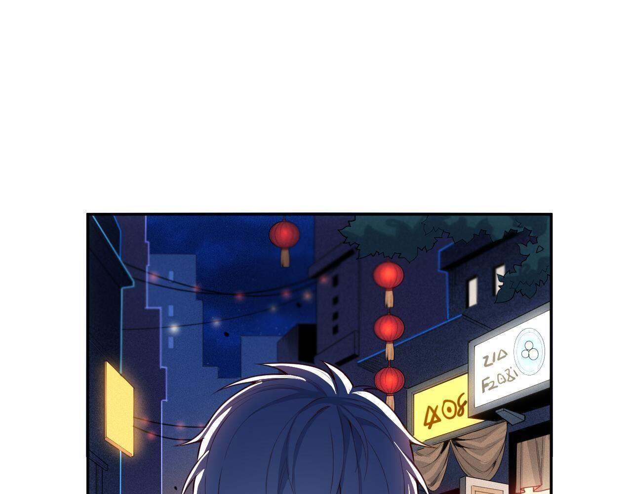 第214话 兄弟之间114