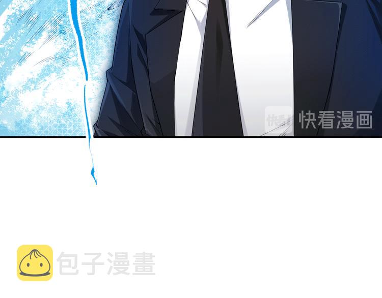 第87话 高级战英的战斗！12