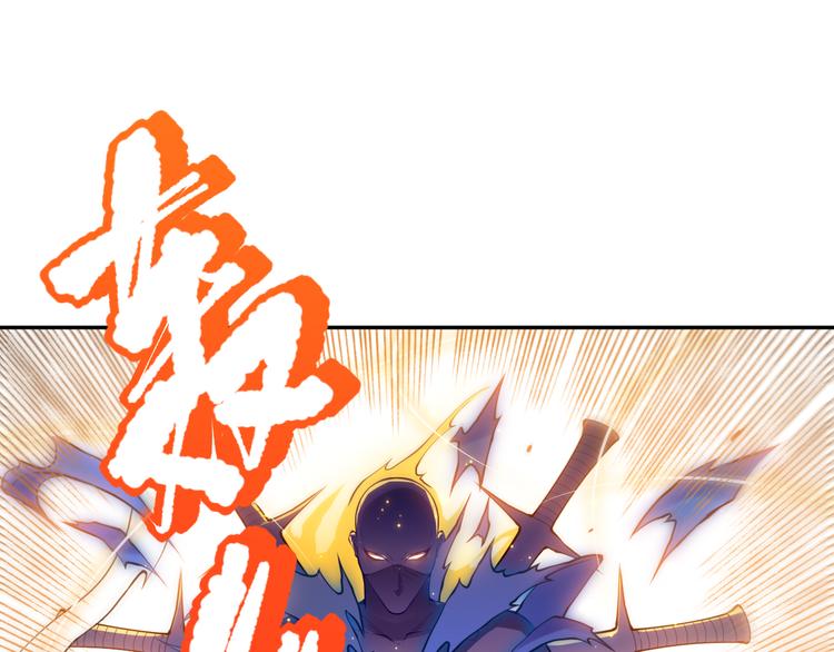 第120话【爱】的意志104