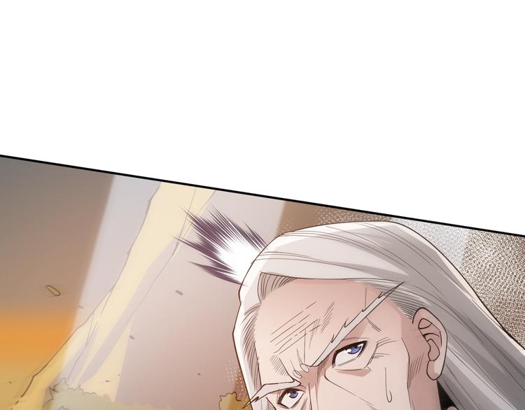 第129话 斋王的蜕变！121