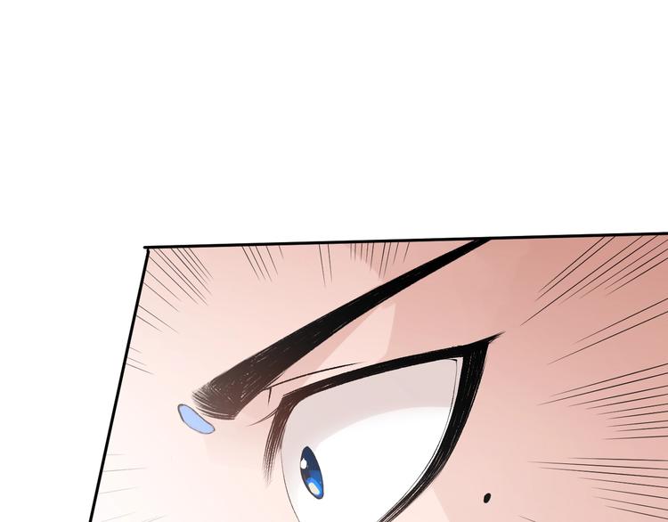 第81话 复仇210