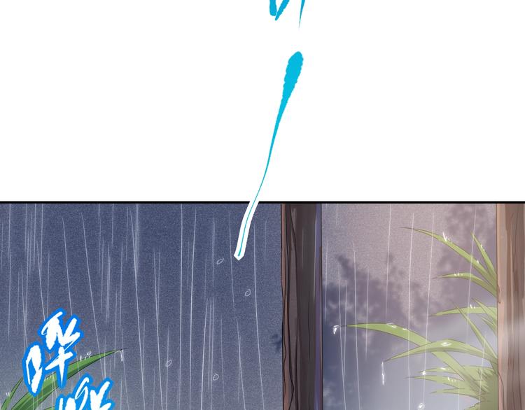 第82话 蝼蚁般的凡人61