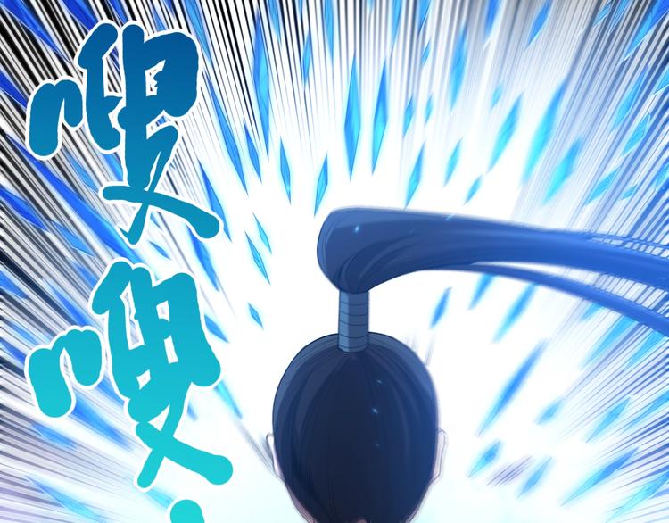 第57话 本命灵器80