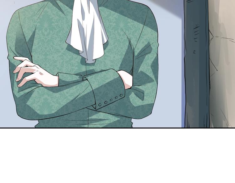 第31话 魂意石170