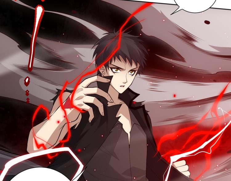 第147话 人道一阶！122