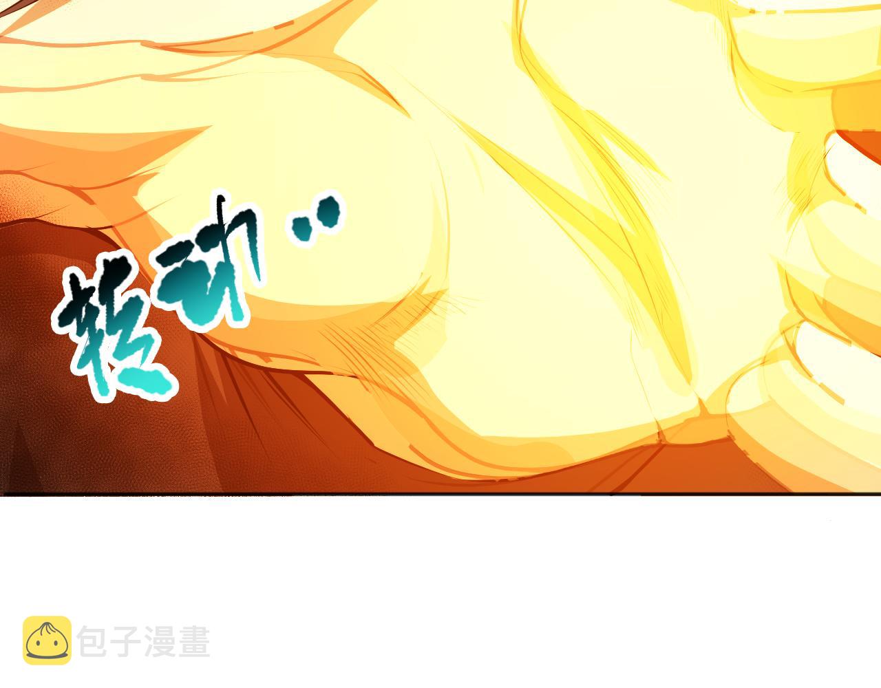 第194话抛弃恐惧67