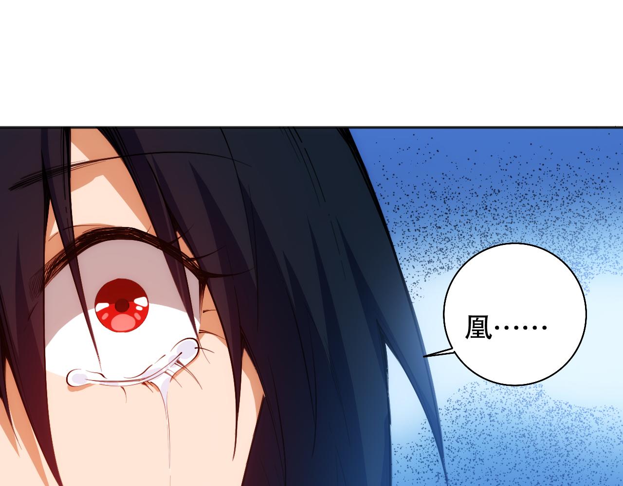 第206话 曾经的美好52