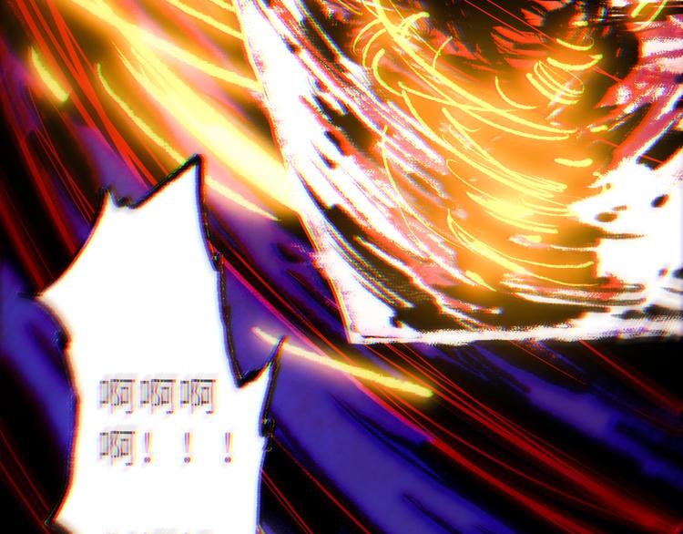 第31话 魂意石100