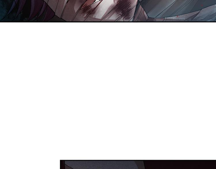 第114话 斋王的绝望时刻146