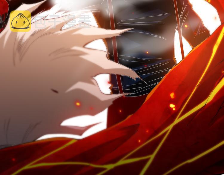 第101话 王的审视！53