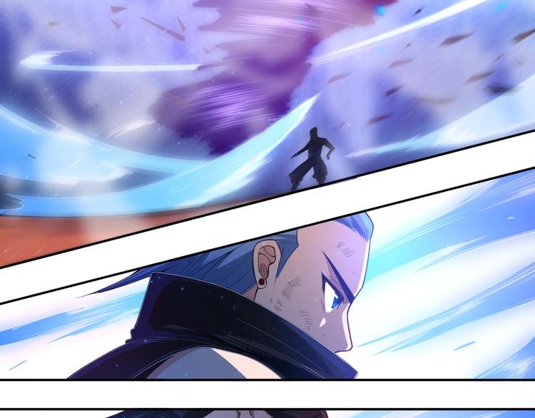第57话 本命灵器57