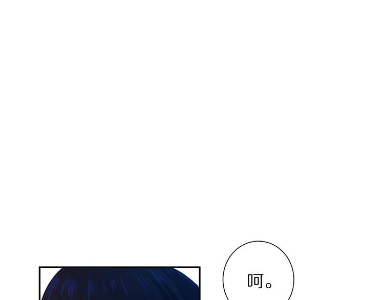 第71话 夜半危机128