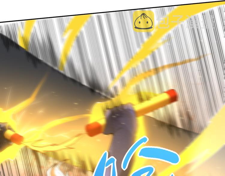 第53话 不动之躯28