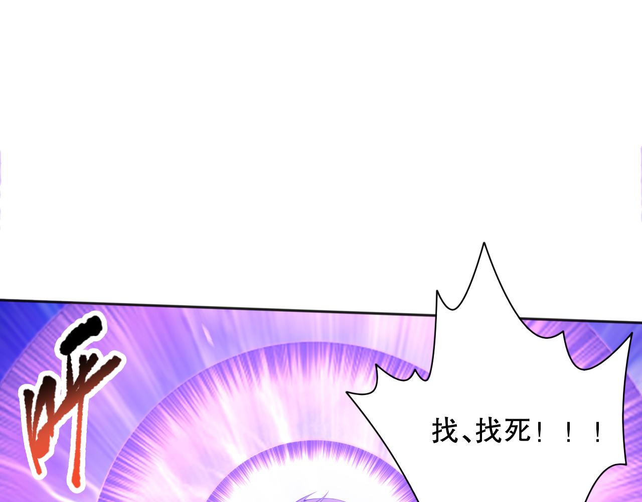 第205话 为父报仇77
