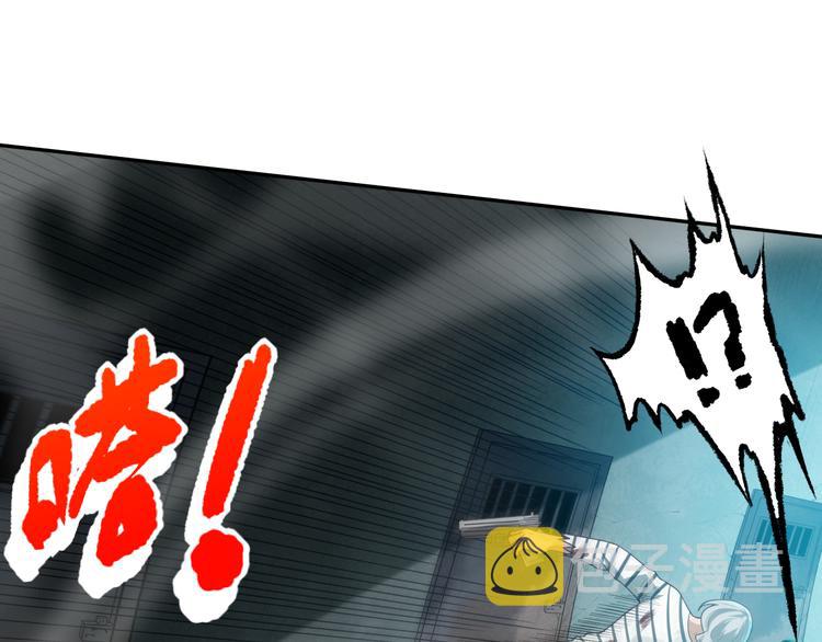 第92话 罗格身世揭晓！127