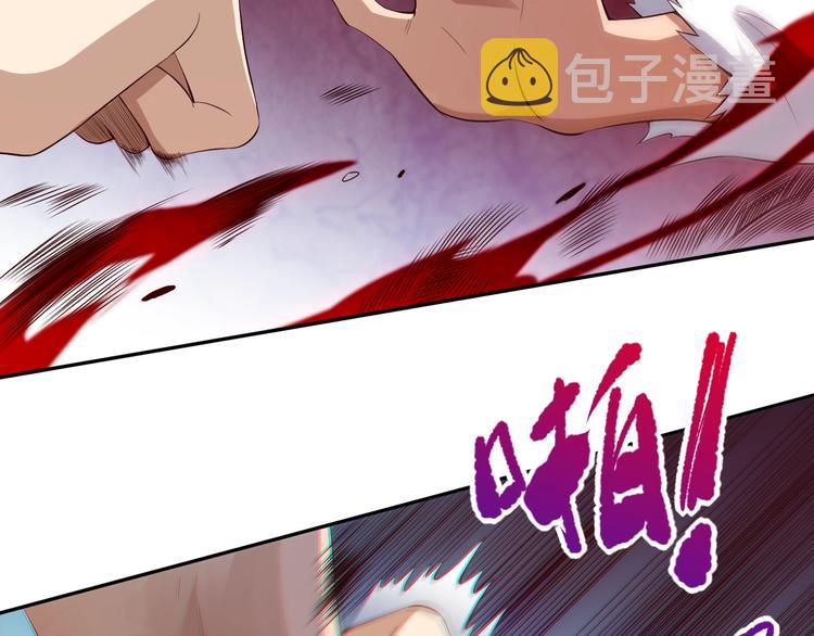 第69话 游戏结束126