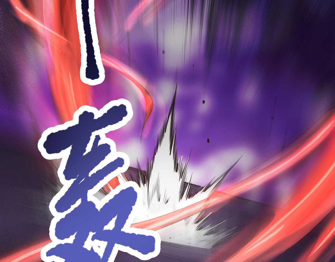 第183话 激发的战意!34