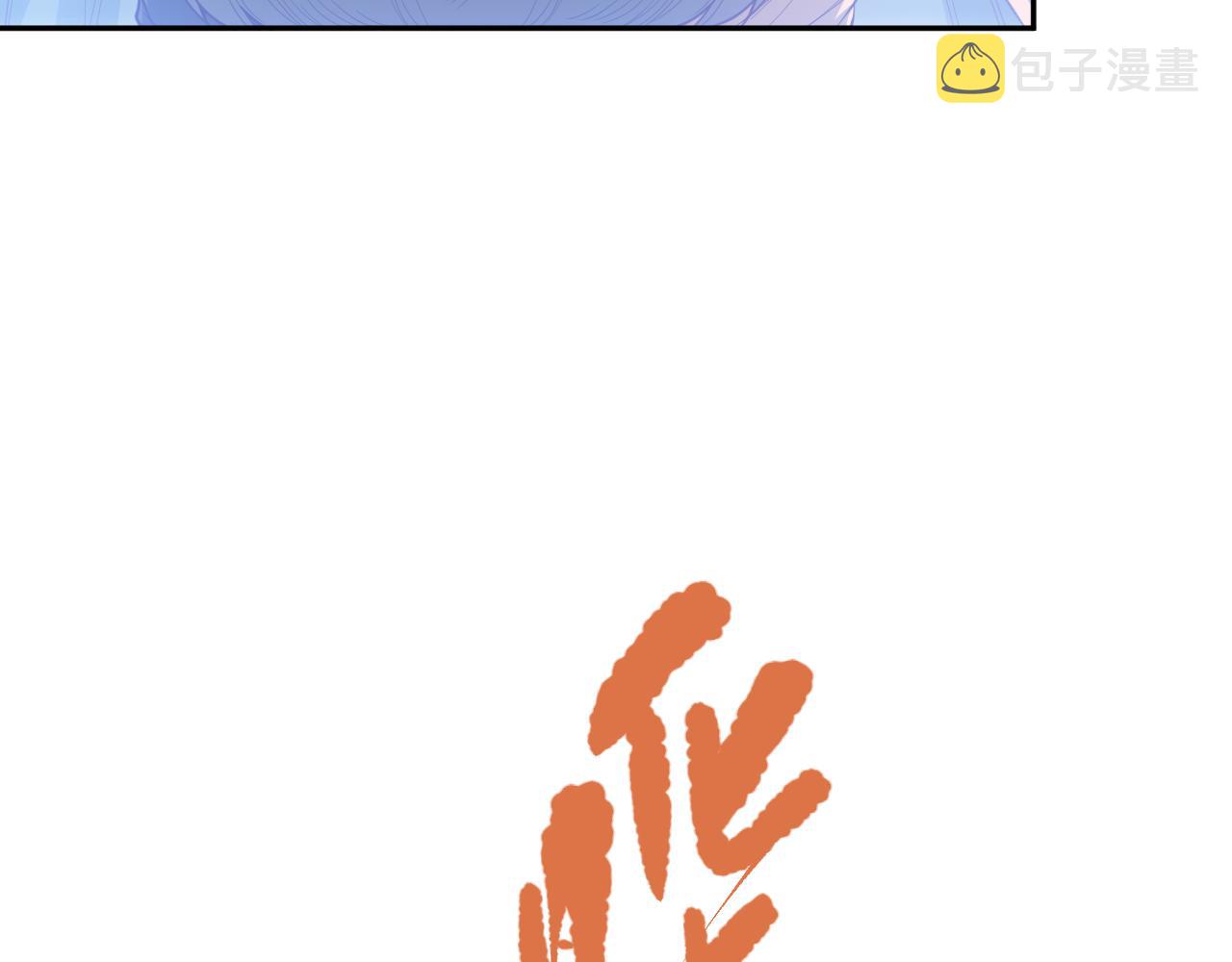 第176话 重新出发！166