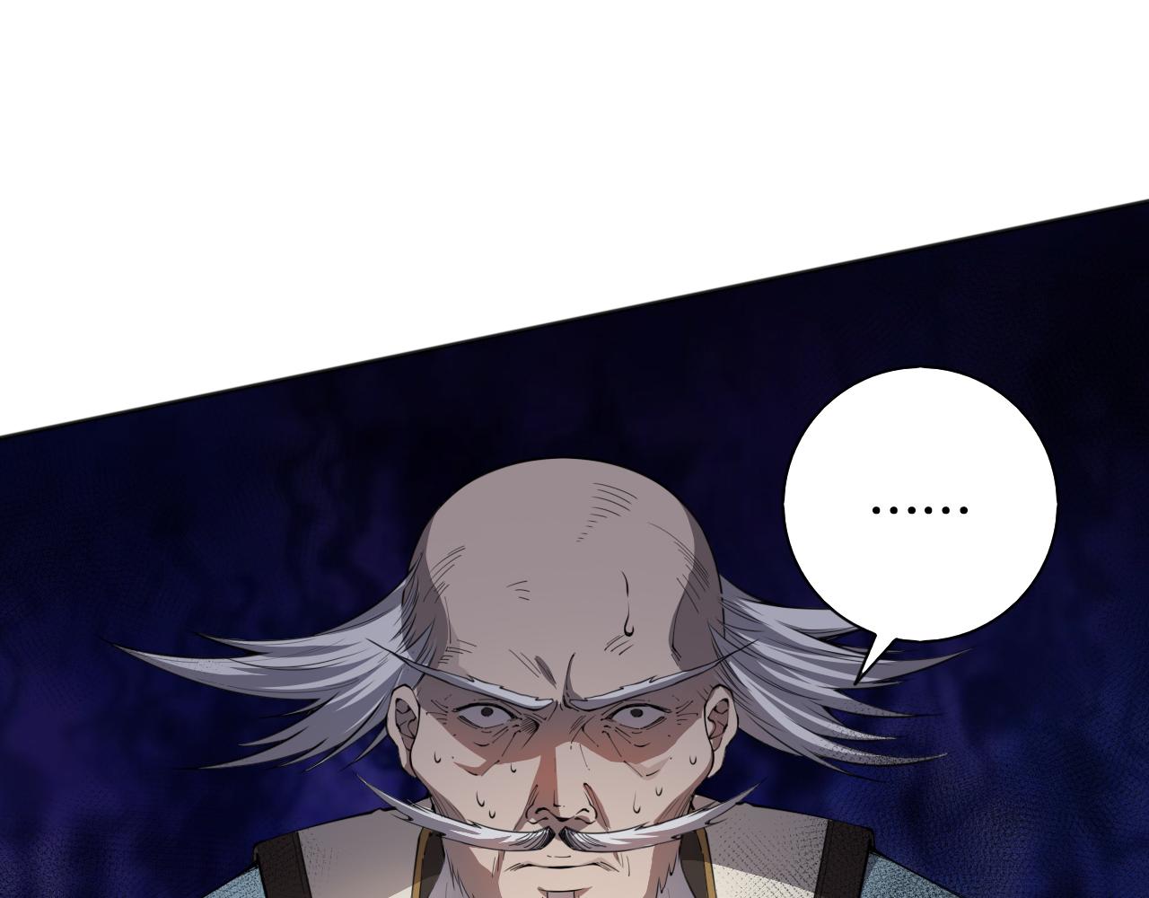 第192话重新感悟【神格】163