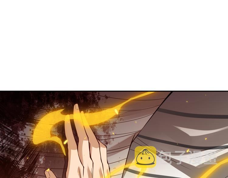第118话 意志考验？斋络出现112