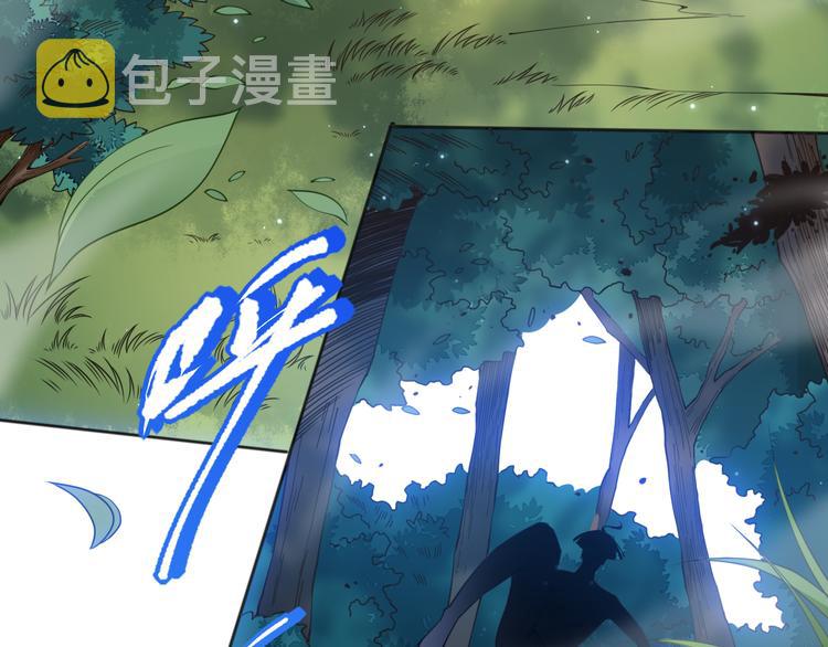 第143话 罗格的法则领悟！14