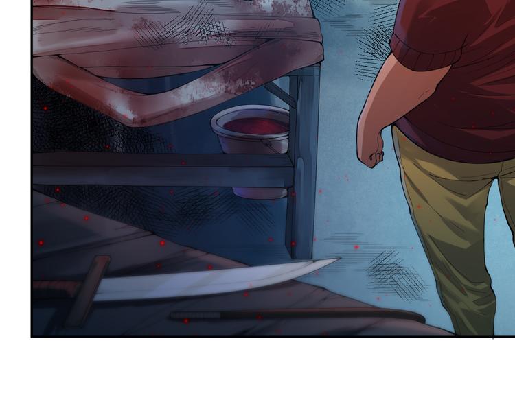 第115话 罗格大爆发！42