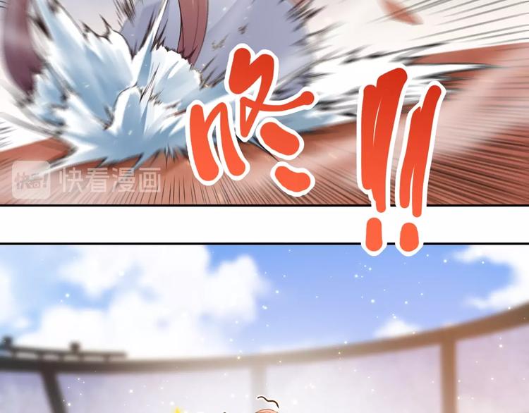 第50话 小卜之战72