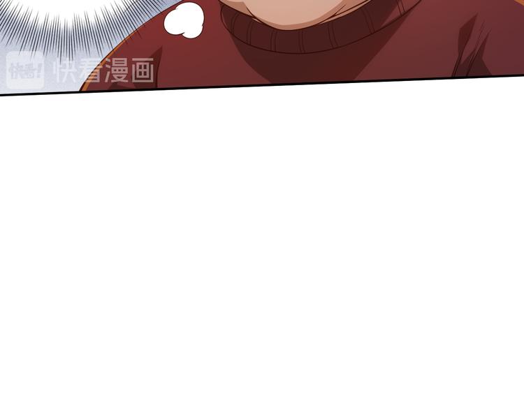 第98话 隐藏的力量？凰到来！149