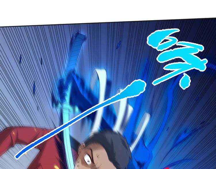 第71话 夜半危机47