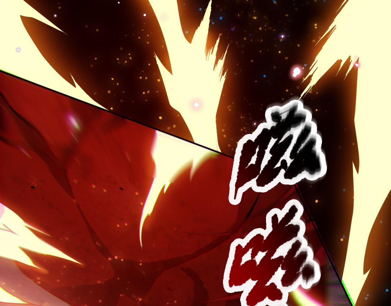 第173话 使你神识破碎！93
