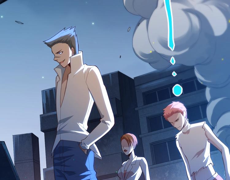 第69话 游戏结束32