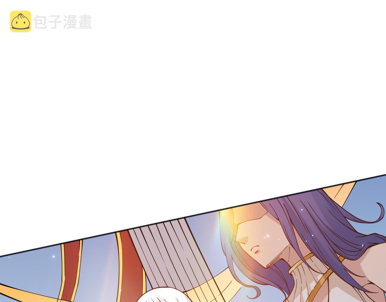 第156话 斋王的困境！23