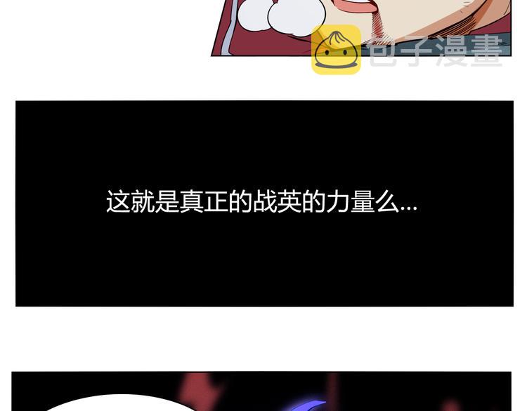 第2话 偶像降临8