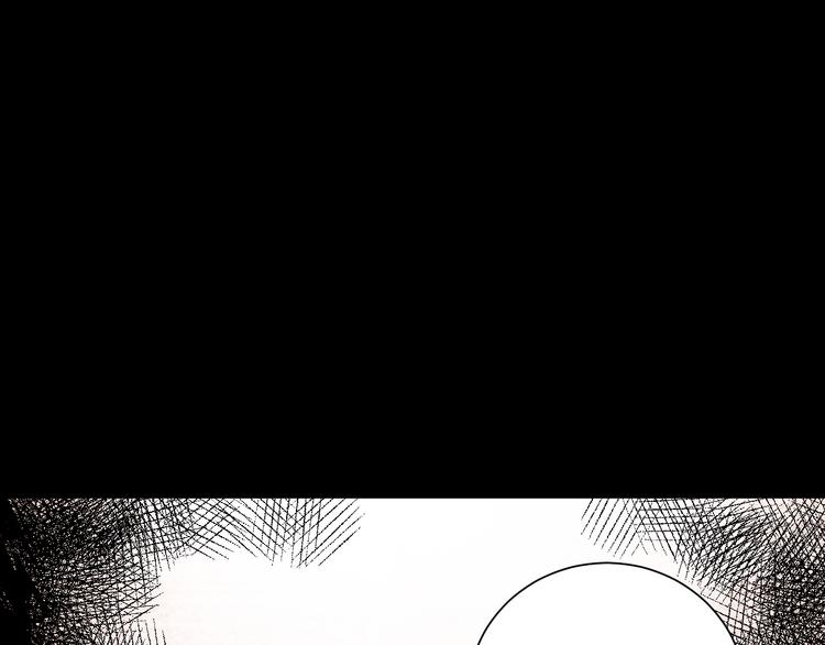第113话 天才少年斋冥27