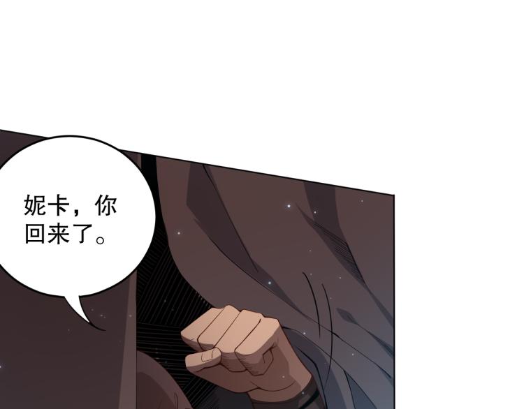 第153话 罗格的等级测试！21