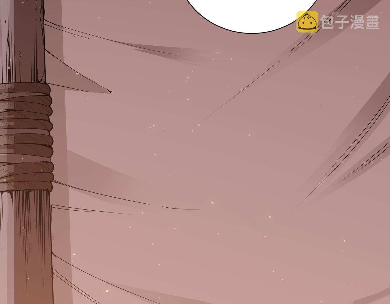 第165话 恶意的目的146