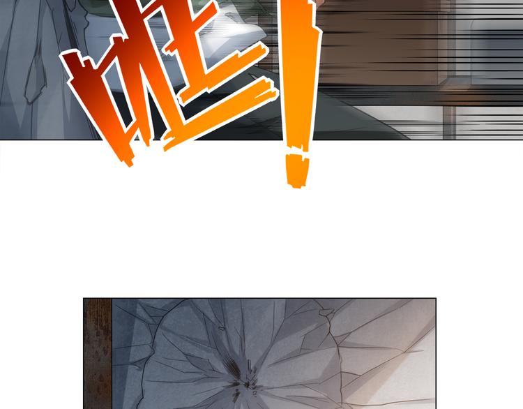 第5话 争抢通行卷9