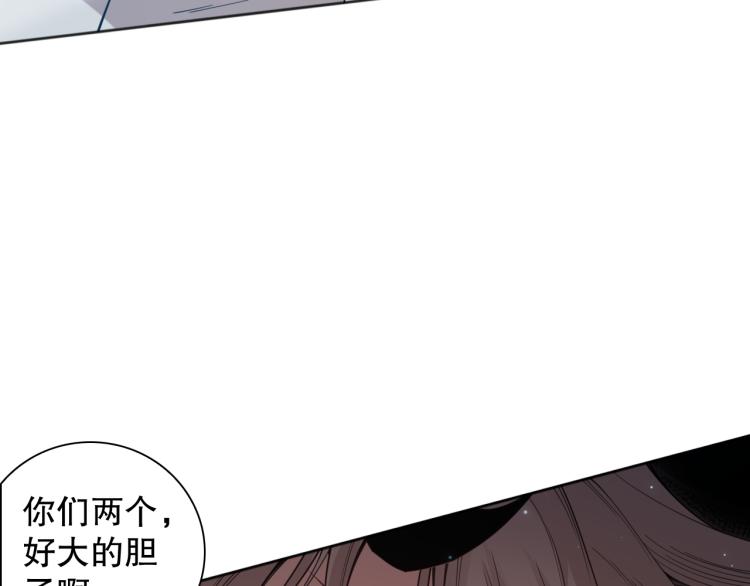 第153话 罗格的等级测试！149
