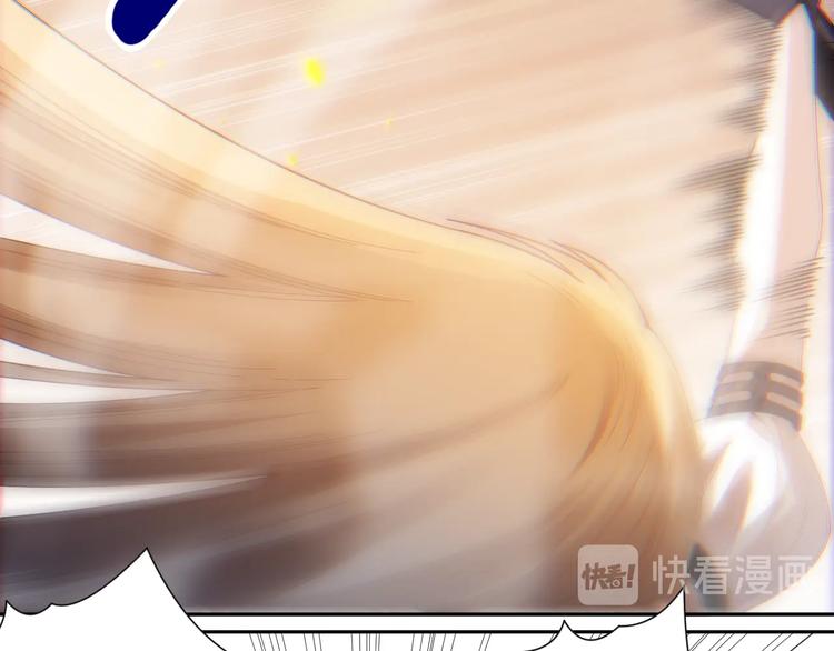 第53话 不动之躯56