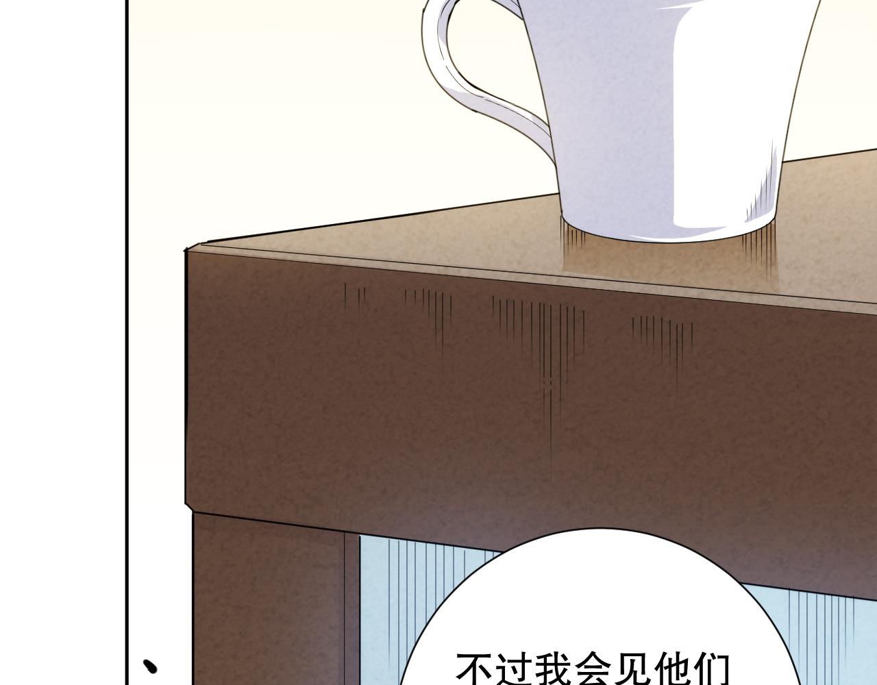 第211话 回来的目的95