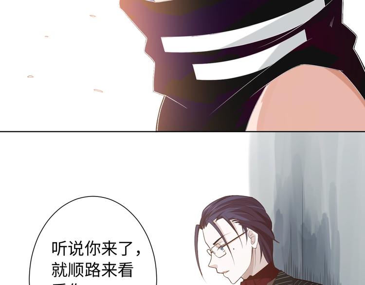 第43话 虎之狂怒118